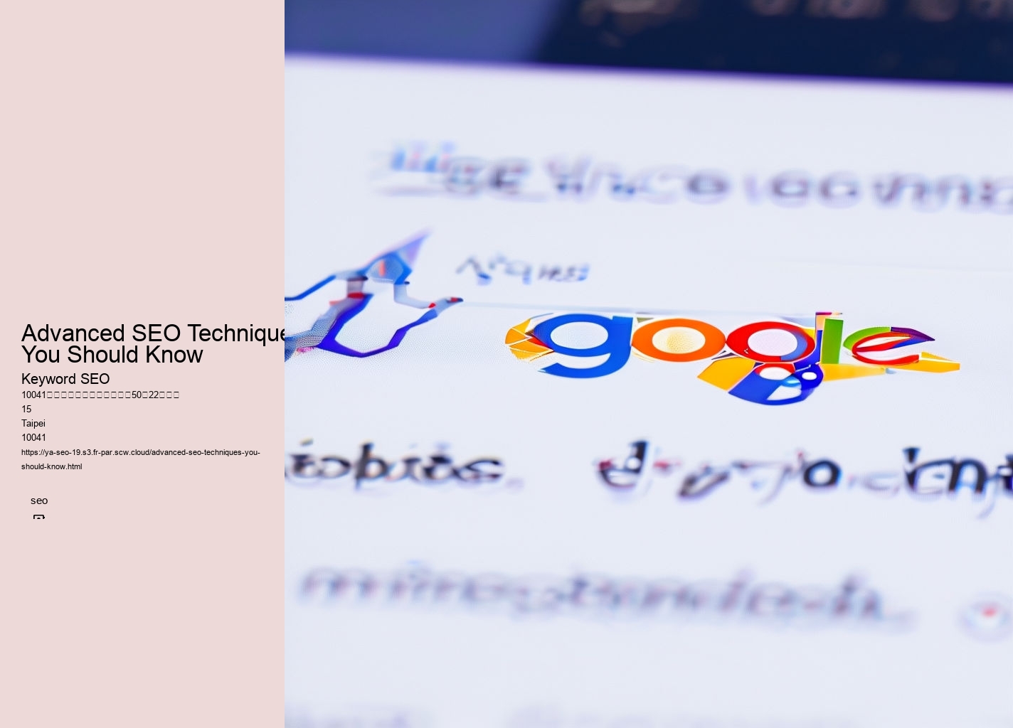 Advanced SEO Techniques You Should Know