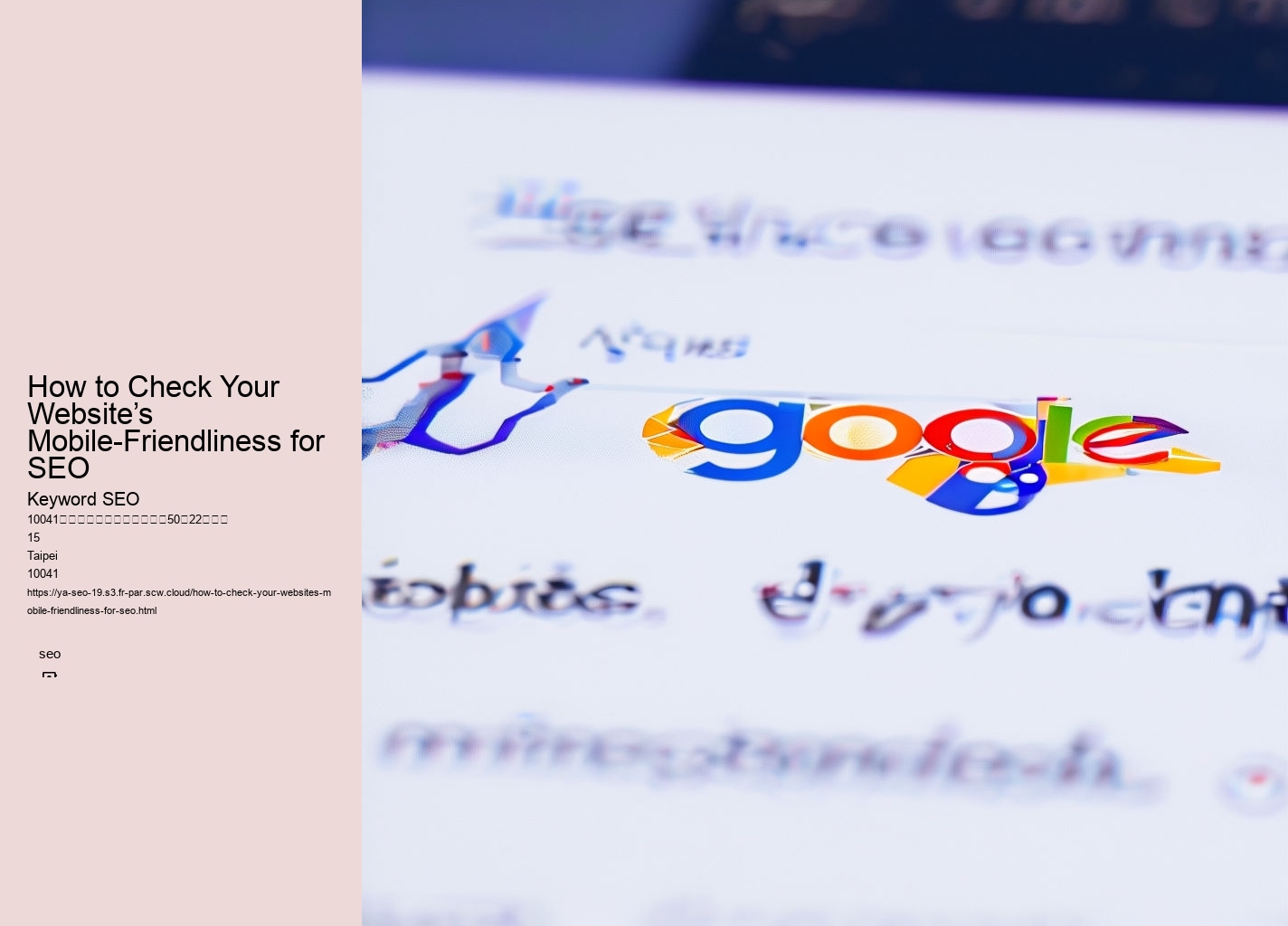 How to Check Your Website’s Mobile-Friendliness for SEO