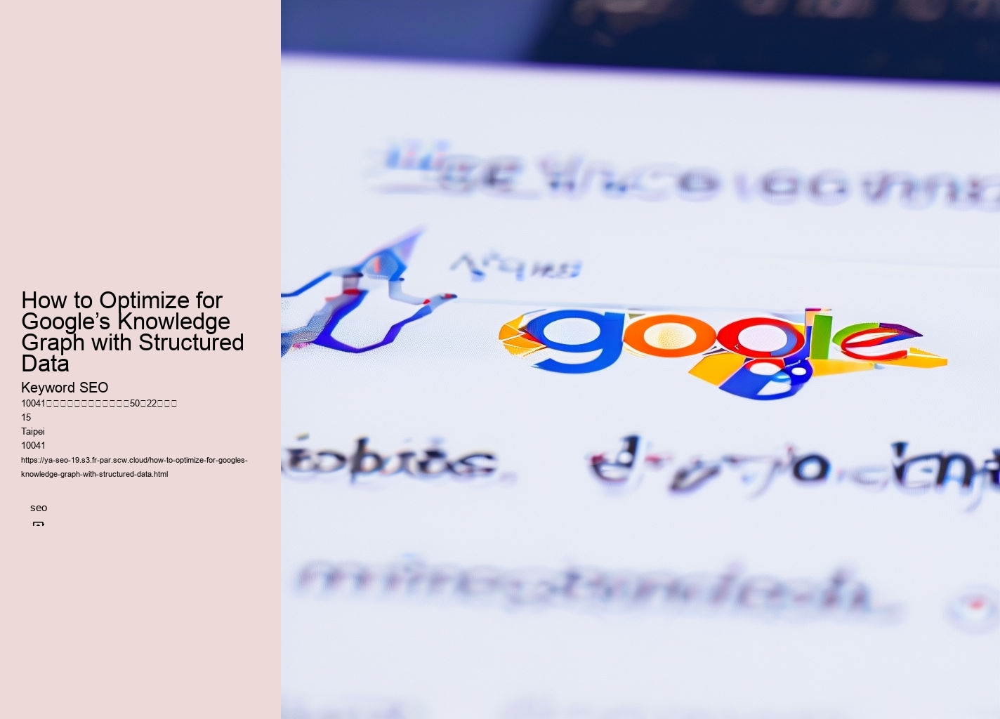 How to Optimize for Google’s Knowledge Graph with Structured Data