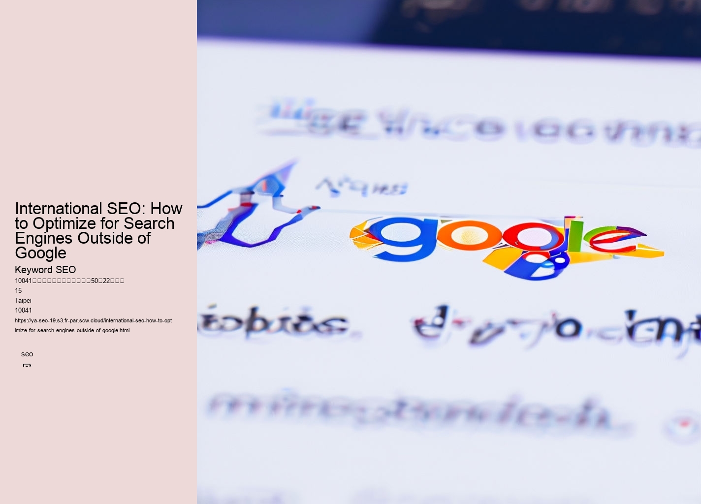 International SEO: How to Optimize for Search Engines Outside of Google